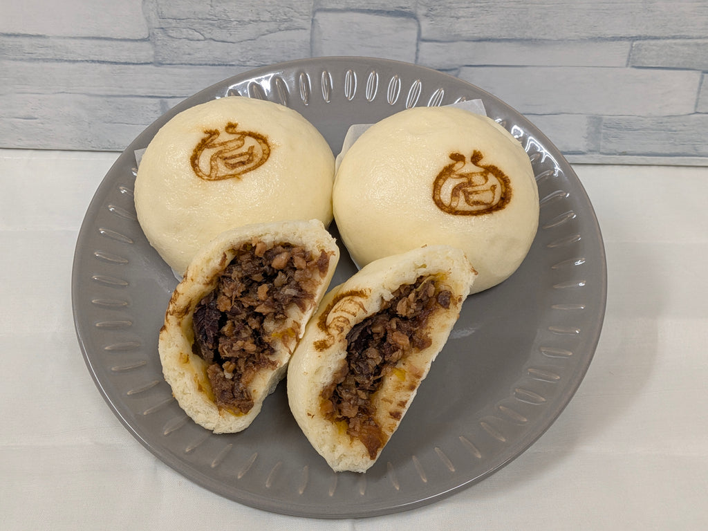 招福飛騨牛まん 6個セット