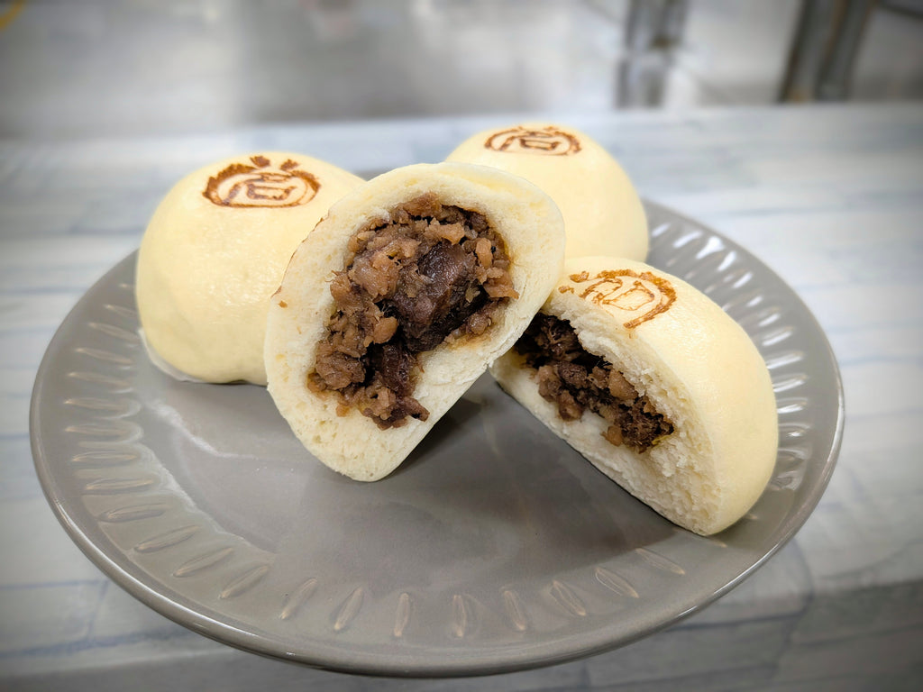 招福飛騨牛まん 6個セット