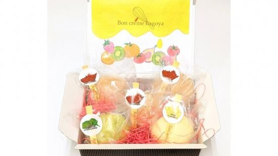 チョコカスタードまんセット 5個セット