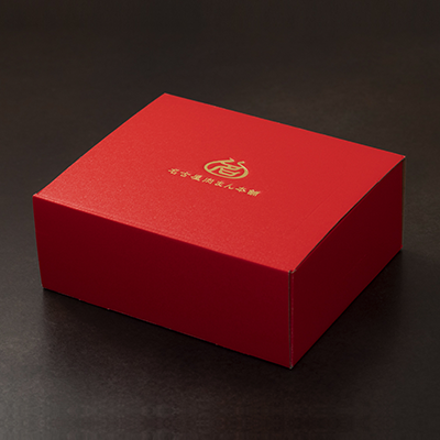 なごや招福肉まん バラエティ8個セット