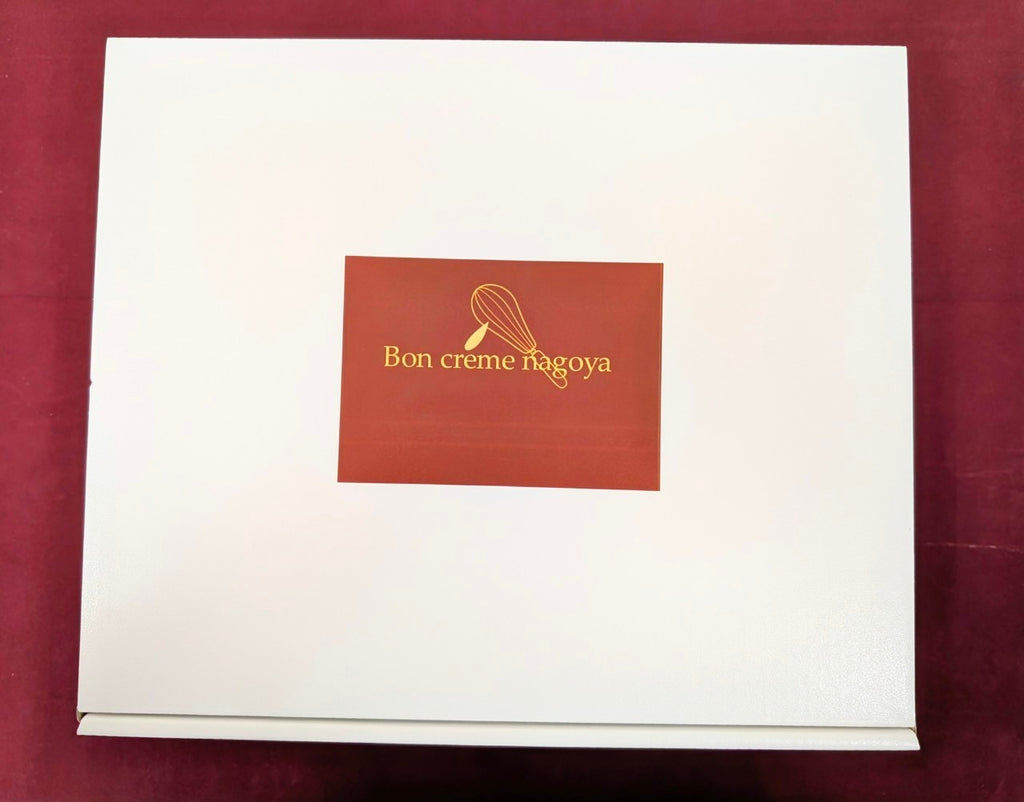 彩りカスタードまんセット 8個セット